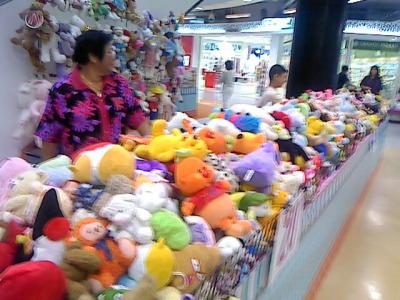 ขายตุ๊กตามือสอง เกรดเอ ยกกระสอบ จำนวนมาก